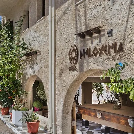 Philoxenia 2 Karpathos Town (Pigadia)
