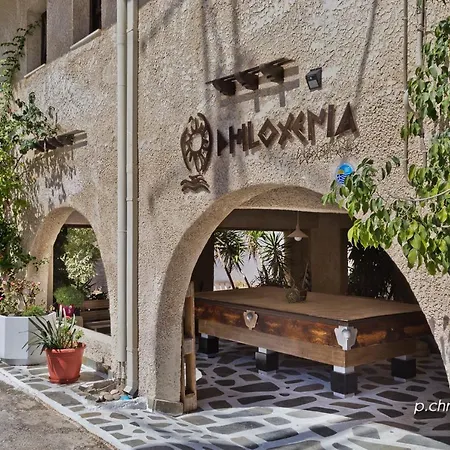 Apartamento Philoxenia 2 Kárpatos