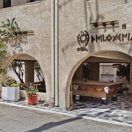 Apartment Philoxenia 2