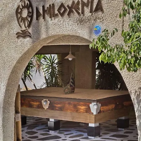 Apartment Philoxenia 2